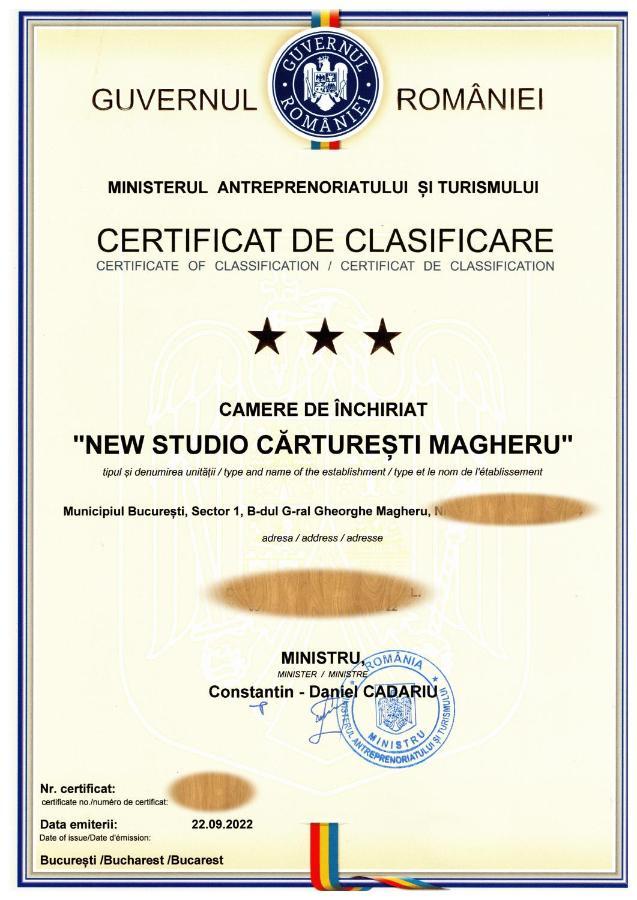 New Studio Carturesti - City Center بوخارست المظهر الخارجي الصورة